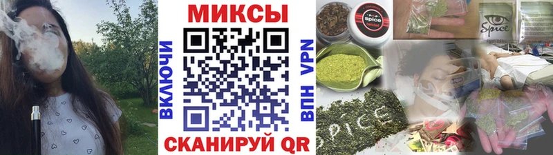 БУТИРАТ оксана  Купить где  Называевск 