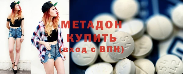 винт Волоколамск