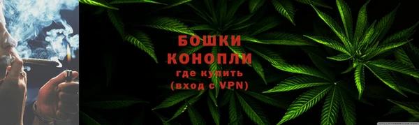 первитин Володарск