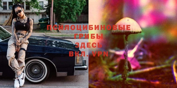 винт Волоколамск