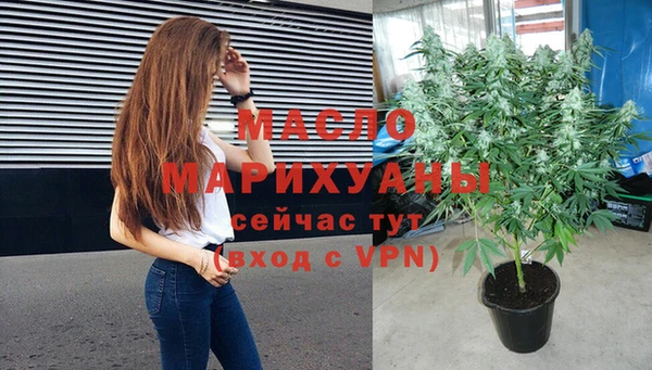 COCAINE Волосово