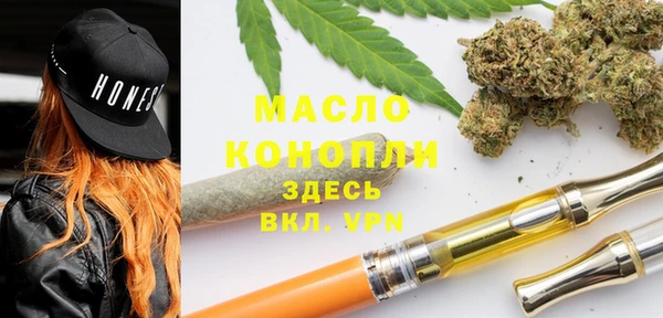COCAINE Волосово