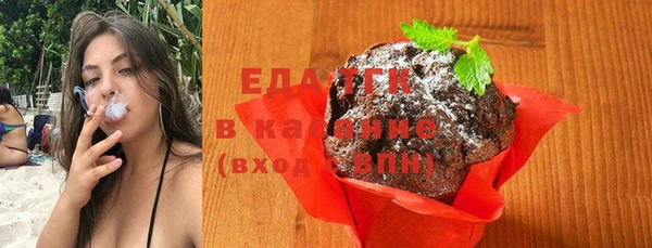 первитин Володарск