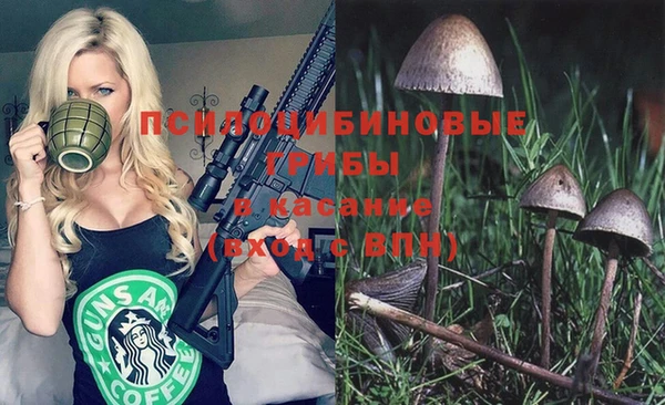 COCAINE Волосово