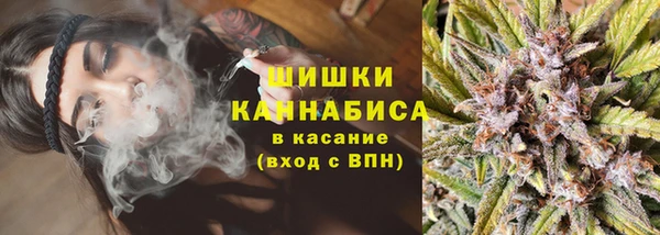 COCAINE Волосово